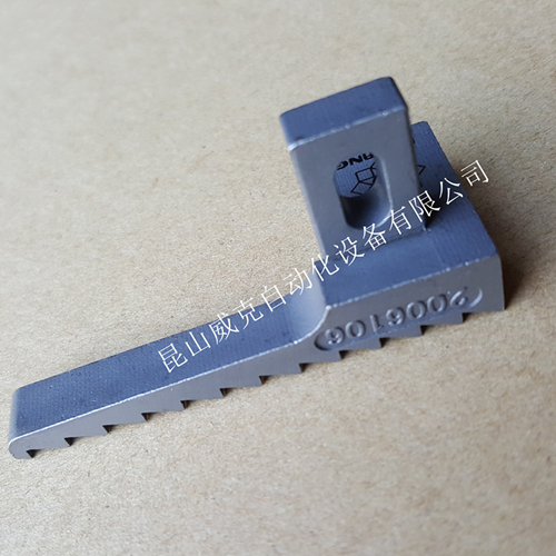 2006106八方牌縫包機(jī)送料牙