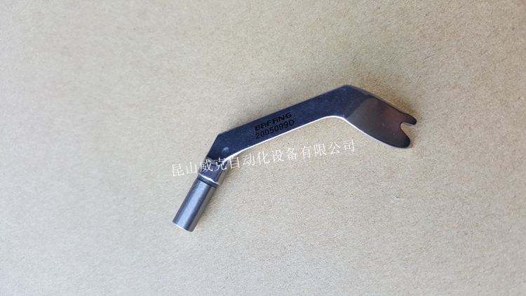 GN20-3包邊縫紉機(jī)上（叉口）彎針2005099D